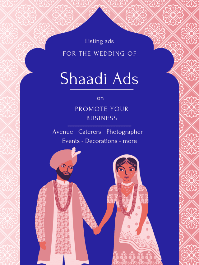 cropped-shaadi-ads.png