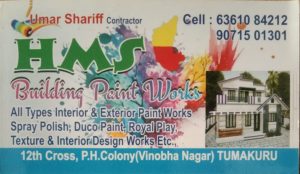 HMS Applicator - Waterproofing Solution