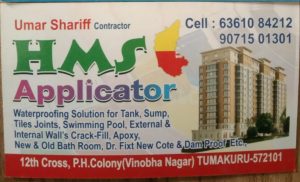 HMS Applicator - Waterproofing Solution